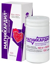 ����������� 150�� +30,39�� �100 ���. �/��/�