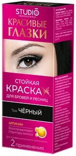 STUDIO  ������ �/������ � ������  �������� ������, ������, 2 ���������� (3/12��)