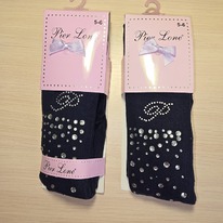 Pier Lone  ��������  �� �������� ����: ����� �����