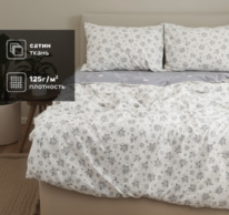 �������� ����������� ����� �� ������ �������