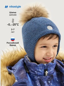 13.01 NIKASTYLE ����� 11�15525 11�15525 ���������