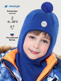 13.01 NIKASTYLE ��������� 10�15225 10�15225 ��������