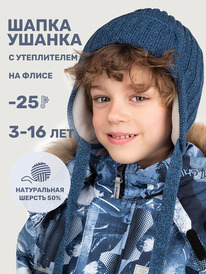 13.01 NIKASTYLE ����� 11�15925 11�15925 ���������