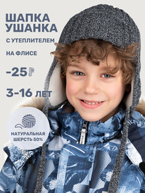 13.01 NIKASTYLE ����� 11�15925 11�15925 ��������