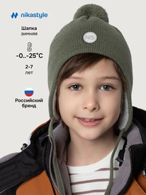 13.01 NIKASTYLE ����� 11�15425 11�15425 ������