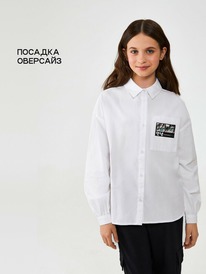 ����� �� 20.01 Acoola ������ ������� ��� ������� Izo 20240260202 �����
