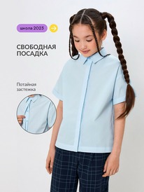 ����� �� 20.01 Acoola ������ ������� ��� ������� Rialto 20240270061 �������