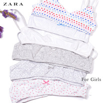  Zara 196 9-10145 11-12(152) 13-14(165),  
