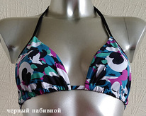 Aveline ����������� �������� 510001