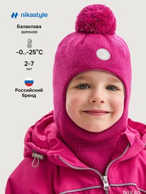 ����� �� 30.01 NIKASTYLE ��������� 10�15225 10�15225 �����