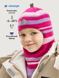 ����� �� 30.01 NIKASTYLE ��������� 10�15225 10�15225 �����/������