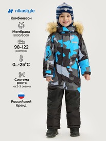 ����� �� 30.01 NIKASTYLE ���������� 8�0925 8�0925 �������/������