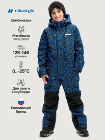 ����� �� 30.01 NIKASTYLE ���������� 8�2325 8�2325 ��������/������