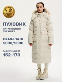 ����� �� 30.01 NIKASTYLE ������ ������� 6�9424 6�9424 ������