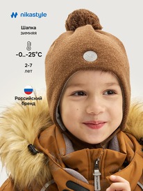 ����� �� 30.01 NIKASTYLE ����� 11�15425 11�15425 ����