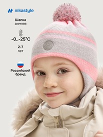 ����� �� 30.01 NIKASTYLE ����� 11�15425 11�15425 �����/�������