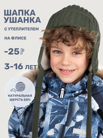 ����� �� 30.01 NIKASTYLE ����� 11�15925 11�15925 ������