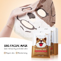 ����� ��� ���� � �������� ������� ����������� Sadoer Animal Dog