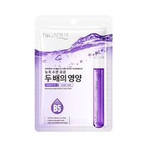 �������� ����� ��� ���� ������� B5 + ������������ BIOAQUA