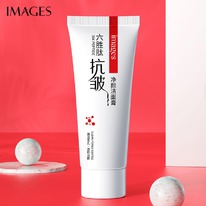 ����� ��� �������� � ���������, ���������� � �������������� Images Six Peptides,