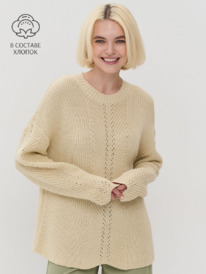 ������� NewVay 9242-94083 ��������