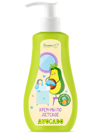 ������-�  AVOCADO ����-���� ������� 250 �� (1756)