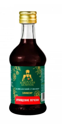 ������� �������� ������ ������, 50 �� 