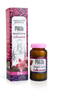 ���� ��������� ������, 30 ��, 