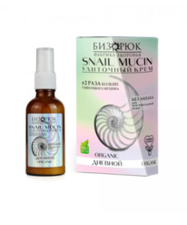 ���� ��������� ��� ������ �������, ������, 50��, 