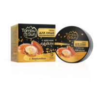 GOLDEN ����� ��� ���� ����������� � ������ ������, �������, 50 ��, 