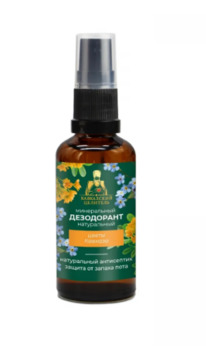 ���������� ������ �������, ������ 50 ��, ����������� ���������