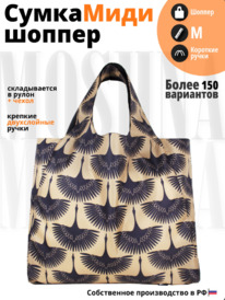 ������� ������� ������ 11 � ��������� ������� ����� ��������