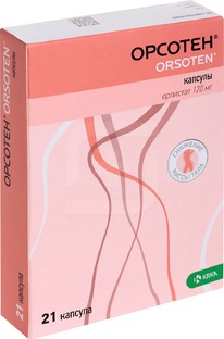 ������� 120�� �21 ����.