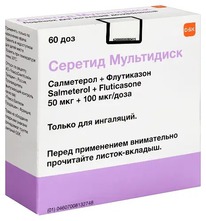 ������� ����������  50 ���+100���/���� 60 ��� ���. �/���.