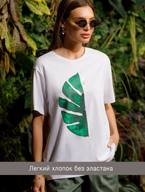 Vilatte �������� �� ������������ ������ � ��������� ������� D49.089 �����_inspir