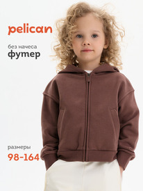 Pelican ��������� ��� ������� GFXJ3370/1 ����������