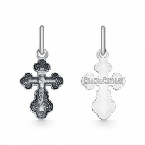 025.55 ����� �� ������� �������� �������� ������������