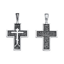 ����� �� ������� ����� ��������� ��������