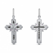 ����� � �������� ��������� ��������� ������� 925*