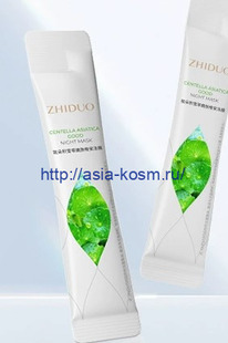 ������������� ������ ����� Zhiduo  � ���������� �������� ��������� (95787)