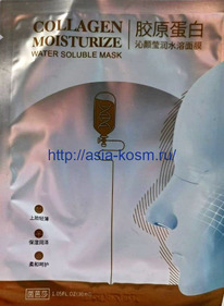 ������������ ����������� ����� � �������(63323)