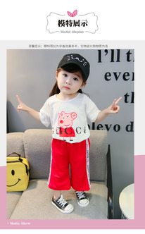   ,  , 110cm 120cm 130cm