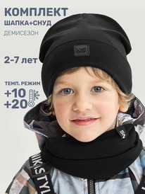 NIKASTYLE �������� ����� � ���� 12�22926 12�22926 ������