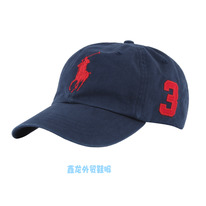  Ralph Lauren 786   