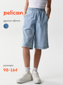 24.03 Pelican ����� ��� ������� GGH3352 �������