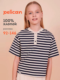 24.03 Pelican �������� ��� ������� GFTH3354U �����-�����