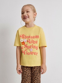 24.03 Acoola �������� ������� ��� ������� Soroka 20220510204 ������