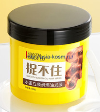 ����������������� ����������� ����������� ������� Siayzu Raioceu  ��� ������ ���