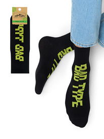 ����� ����� OMSA FREESTYLE 600