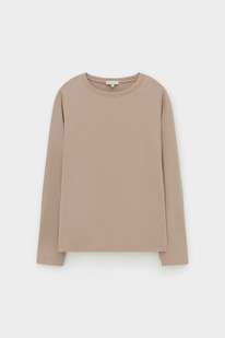 14.04 Very Neat ������� ��� ��� 3263/�������� �����